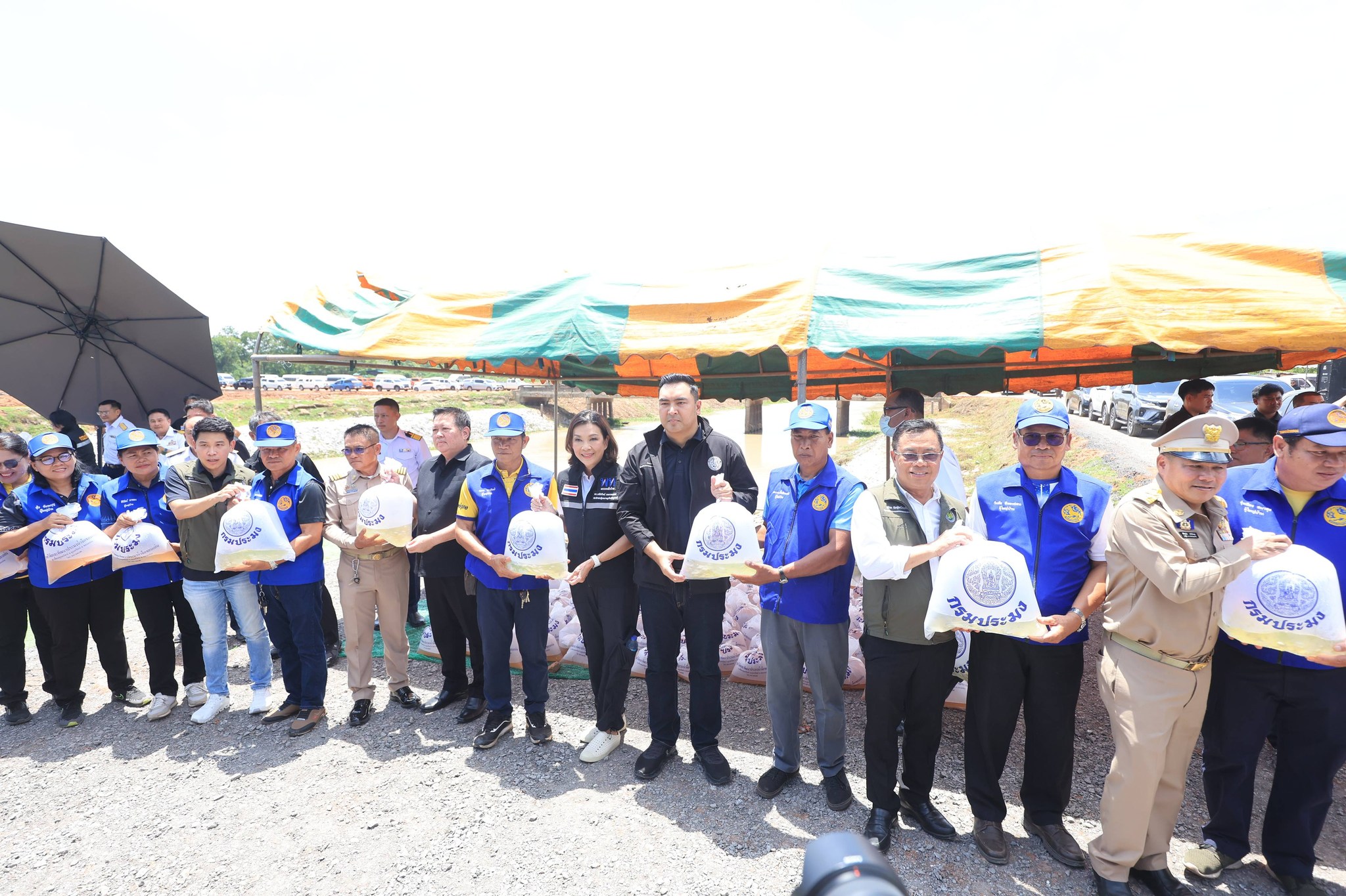 title - ส.ป.ก. ร่วมติดตาม รัฐมนตรีว่าการกระทรวงเกษตรและสหกรณ์ และคณะ ลงพื้นที่ติดตามสถานการณ์ การบริหารจัดการน้ำ จังหวัดอุดรธานี